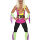 Retro Wrestler Costume